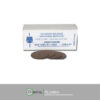 DISCOS CARBURUNDUM #221 - X1UNIDAD