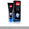 Pasta Dentífrica PHB® total care 75ml