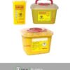 CAJAS PLÁSTICAS AMARILLAS PARA DESECHOS CORTOPUNZANTES - $3.000 - $6.700